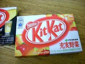 KitKat・・・・・こんな味を発見！！！ ｜「オカダフローリスト」　（三重県松阪市の花キューピット加盟店 花屋）のブログ